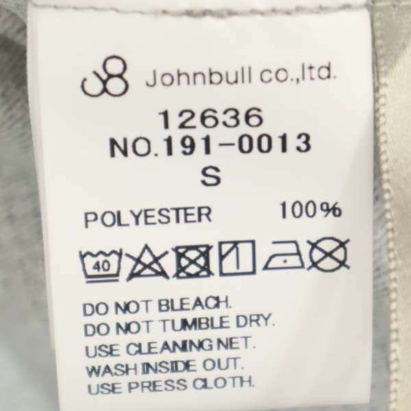 未使用 Johnbull ジョンブル ライト テーラードジャケット S グレー メンズ