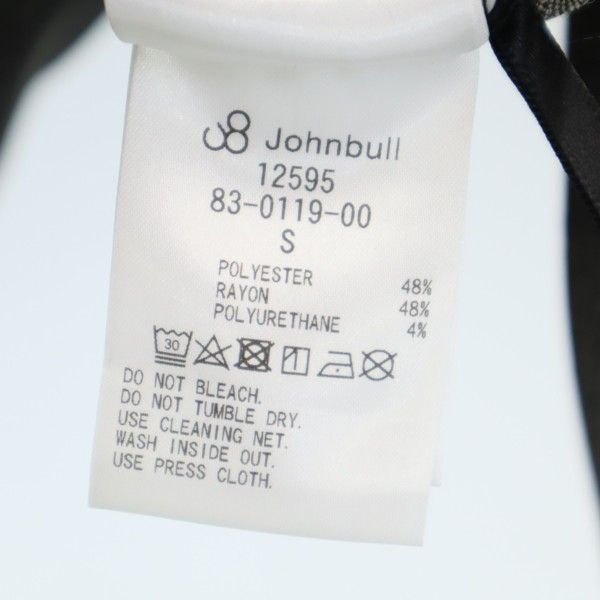 未使用 Johnbull ジョンブル 長袖 アウトラストハイネック シャツジャケット S チャコールグレー メンズ