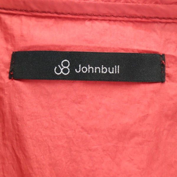 未使用 Johnbull ジョンブル 長袖 ガーメントダイ ジップパーカー L 赤 ナイロン メンズ