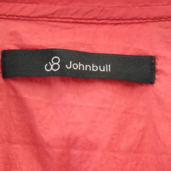 未使用 Johnbull ジョンブル 長袖 ガーメントダイ ジップパーカー M 赤 ナイロン メンズ