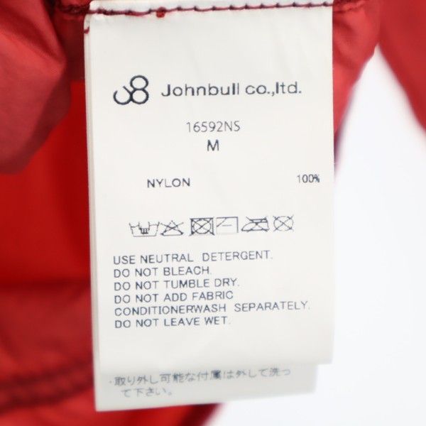 未使用 Johnbull ジョンブル 長袖 ガーメントダイ ジップパーカー M 赤 ナイロン メンズ