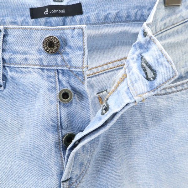 未使用 Johnbull ジョンブル オーセンティック タイト ストレートデニムパンツ W28 ジーパン ダメージ加工 メンズ