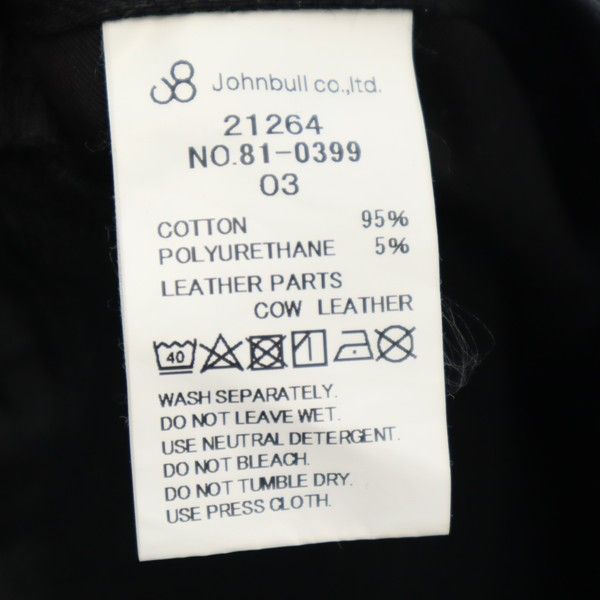 未使用 Johnbull ジョンブル 日本製 BLACK LINE ブラックデニム ソリッド パンツ 3 ブラック 立体裁断 メンズ
