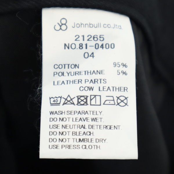未使用 Johnbull ジョンブル 日本製 スリムデニムパンツ 4 ブラック ストレッチ メンズ
