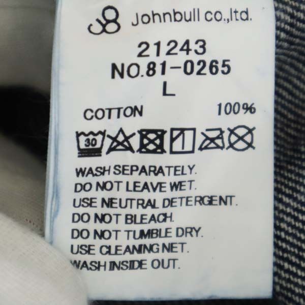 未使用 Johnbull ジョンブル 日本製 ブッシュ デニムパンツ L ジーパン ボタンフライ ワークパンツ メンズ