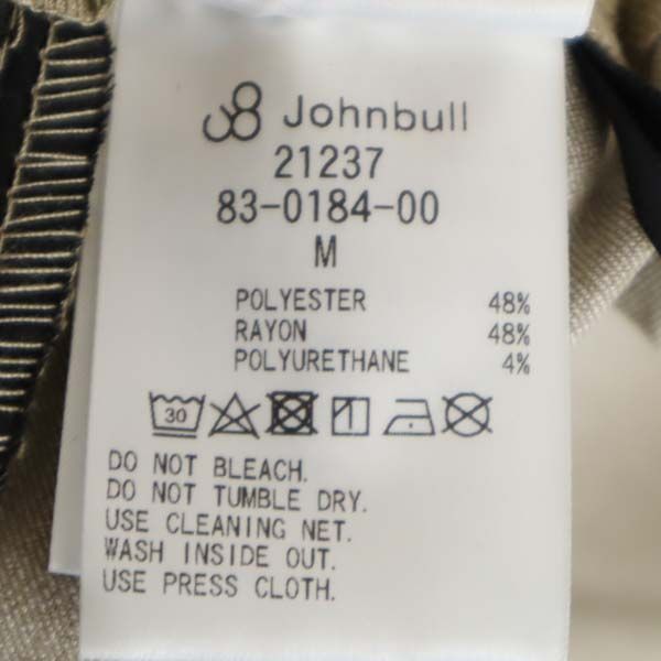 未使用 Johnbull ジョンブル アウトラストサルエル イージーパンツ M ベージュ テーパード 裾折返し メンズ