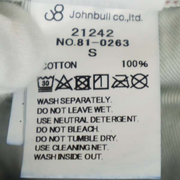 未使用 Johnbull ジョンブル オールドジーンズ デニムパンツ S メンズ