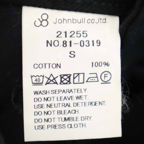 未使用 Johnbull ジョンブル タック チノパンツ S ブラック メンズ