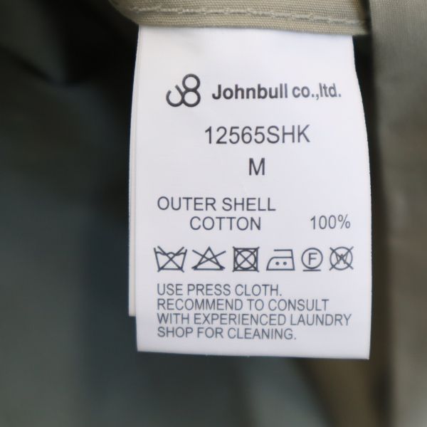 未使用 Johnbull ジョンブル セパレート コート M カーキ ジャケット メンズ