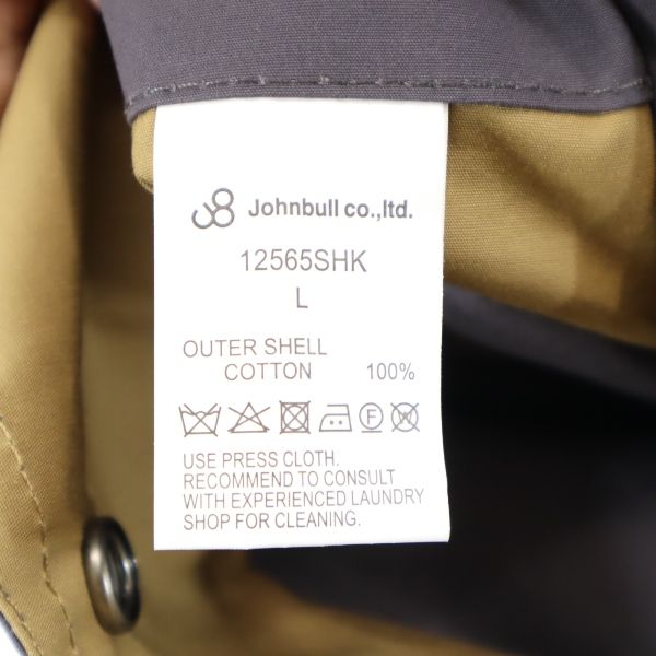 未使用 Johnbull ジョンブル セパレート コート L グレー フード ジャケット 2WAY メンズ