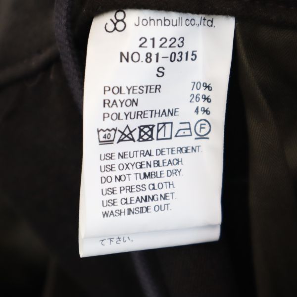 未使用 Johnbull ジョンブル サーモライトワイド イージーパンツ S ブラウン メンズ