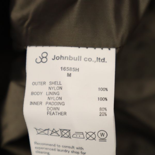未使用 Johnbull ジョンブル デニールナイロン ルーム ダウンベスト M モスグリーン PERMAWARM メンズ