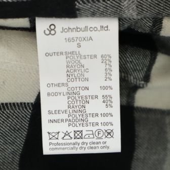 未使用 Johnbull ジョンブル ウールブレンド 中綿ジャケット S グレー フード メンズ