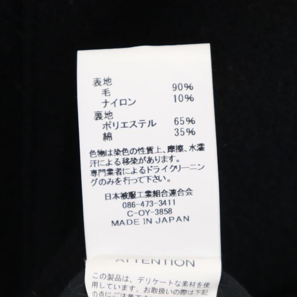 未使用 Johnbull ジョンブル ウールブレンド メルトン コート L 黒 メンズ