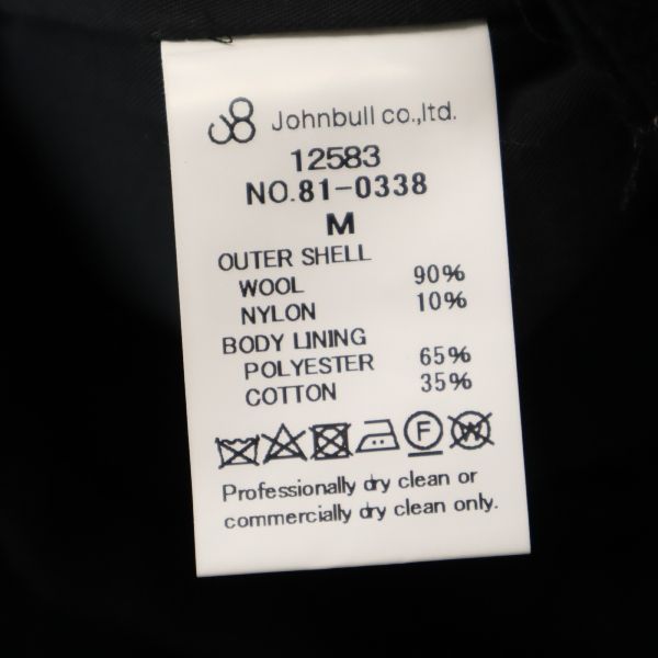 未使用 Johnbull ジョンブル ウールブレンド メルトン ジャケット M 黒 メンズ