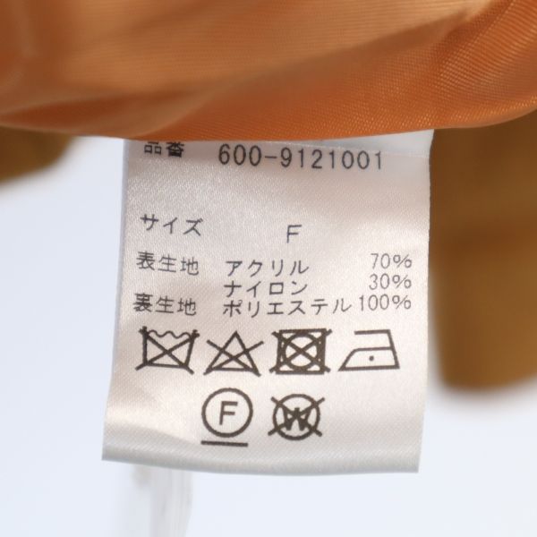 未使用 ROSE BUD ローズバッド ビッグカラー ジャケット FREE ブラウン レディース