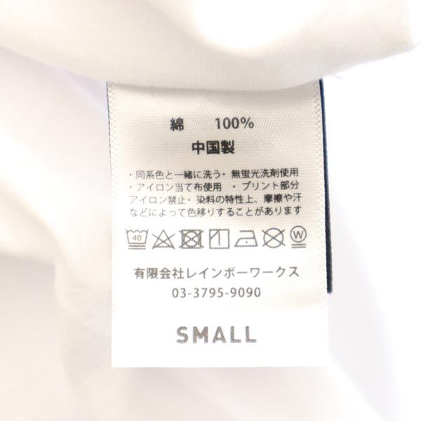 未使用 スターターブラックレーベル 半袖 Tシャツ S ホワイト系 STARTER BLACK LABEL メンズ