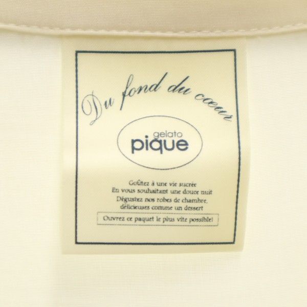 未使用 gelato pique ジェラートピケ 長袖 ルームウェア F オフホワイト パジャマ ブロードパイピングシャツ ジェラピケ レディース
