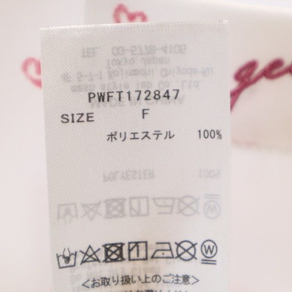 gelato pique ジェラートピケ 総柄 長袖 ルームウェア F オフホワイト パジャマ サテンシャツ ジェラピケ レディース