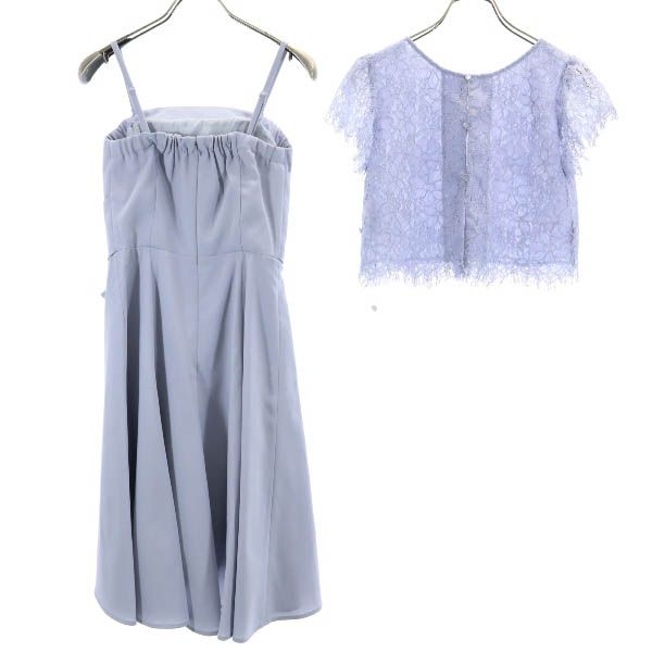 未使用 Rirandture リランドチュール レースボレロ キャミワンピース 0 ブルー系 パーティードレス レディース