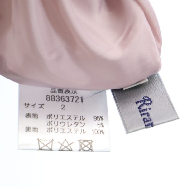 未使用 Rirandture リランドチュール レースボレロ キャミワンピース 2 ピンク系 パーティードレス レディース