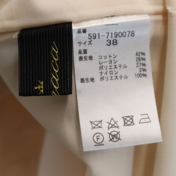 未使用 Unaca アナカ 総柄刺繍 ミディ丈 タック スカート 38 ピンク レディース
