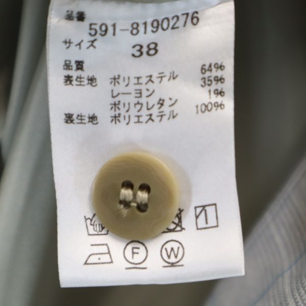 未使用 DIRECTOIRE ディレクトワール チェック柄 ミディ丈 ラップスカート 38 ライトグレー レディース