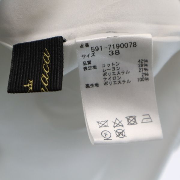 未使用 Unaca アナカ 総柄 ミディ丈 タック スカート 38 ホワイト レディース