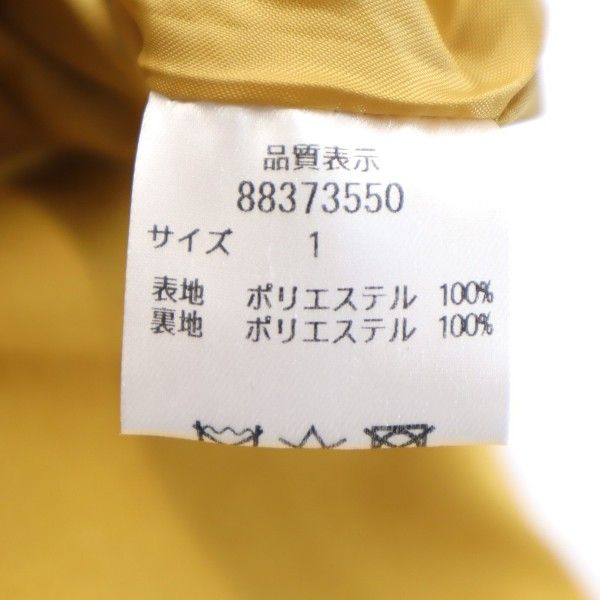 未使用 Rirandture リランドチュール キュロット ショートパンツ 1 マスタード フロントボタン バックジップ レディース