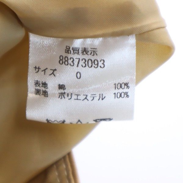 未使用 Rirandture リランドチュール ラップスカート風キュロット ショートパンツ 0 ベージュ系 バックジップ ウエストリボン レディース