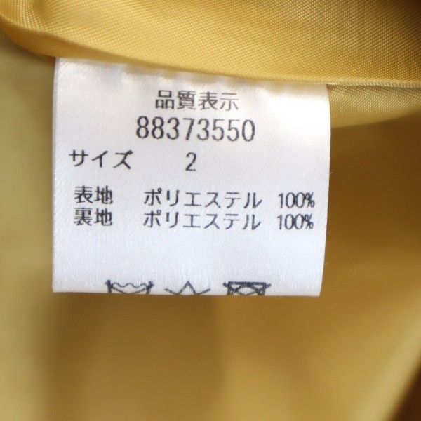 未使用 Rirandture リランドチュール キュロット ショートパンツ 2 マスタード フロントボタン バックジップ レディース