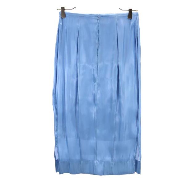 SNIDEL スナイデル ロングスカート 1 ブルー系 バックジップ レディース