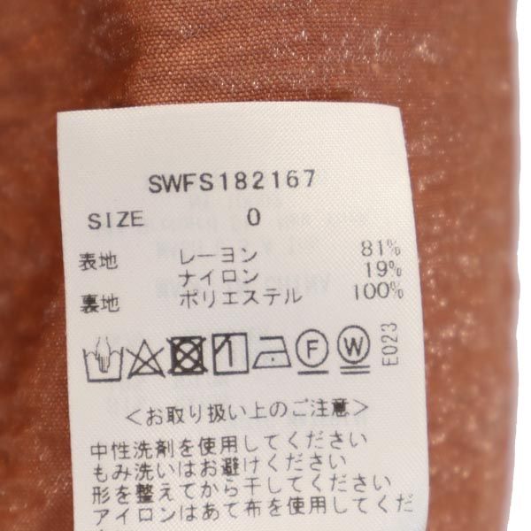 未使用 SNIDEL スナイデル ミニスカート 0 ブラウン系 バックジップ レディース