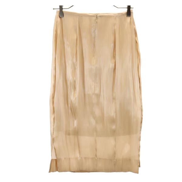 未使用 SNIDEL スナイデル ミディ丈 スカート 1 ベージュ系 バックジップ レディース