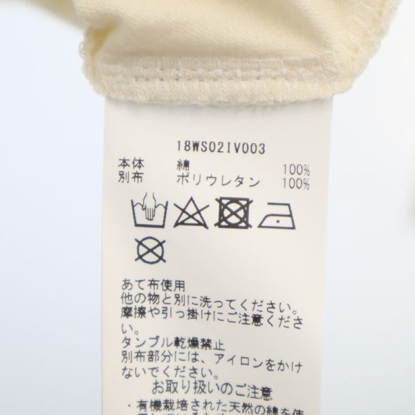 未使用 ROSE BUD ローズバッド 長袖 Tシャツ S 白 ロンT レディース