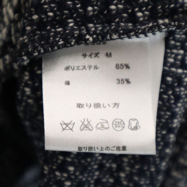 総柄 長袖 Vネック セーター L 紺×白 タグカット品 メンズ