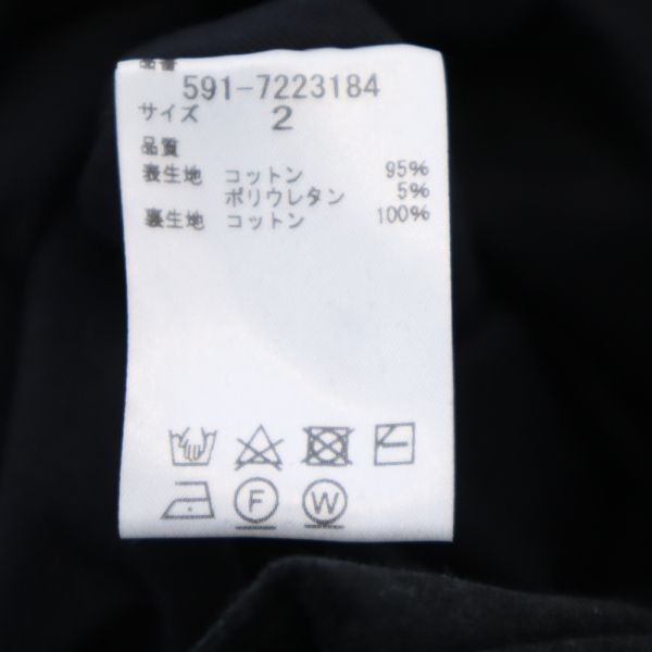 未使用 Hermaphrodite エルマフロディット 日本製 サロペット 2 黒 オーバーオール オールインワン レディース