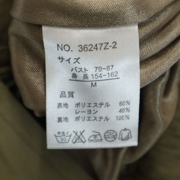 新品 La Leia ラレイア オールインワン F カーキ系 レディース