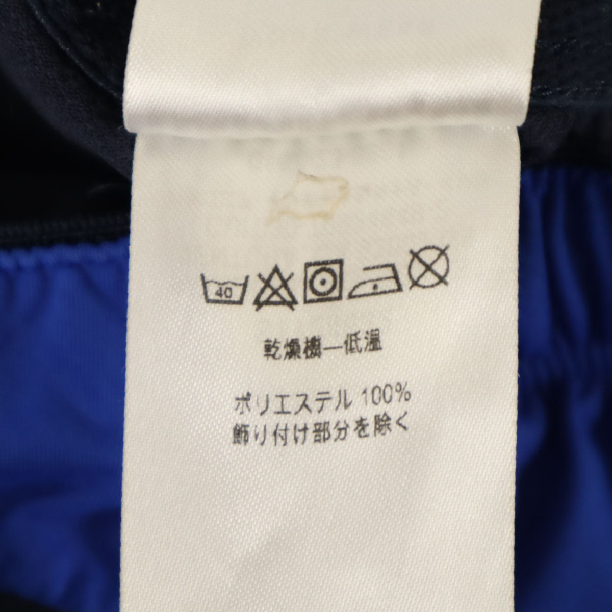 patagonia パタゴニア トレーニング ショートパンツ XS ブルー系 STY24632SP18 アウトドア メンズ