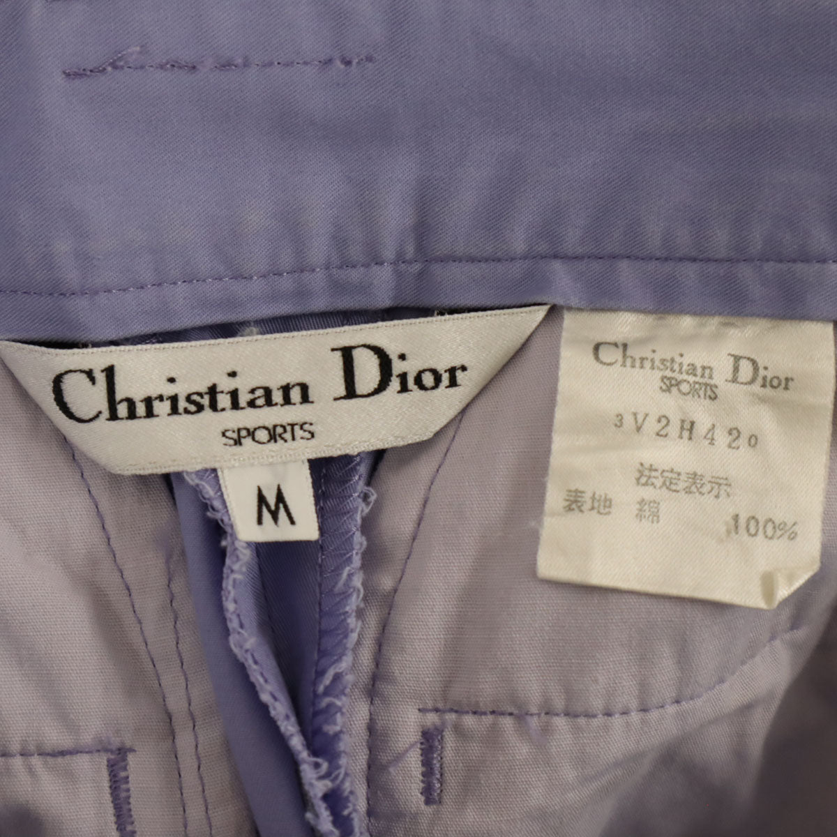 Christian Dior SPORTS クリスチャンディオールスポーツ 90s オールド タック ハーフパンツ M パープル系 レディース