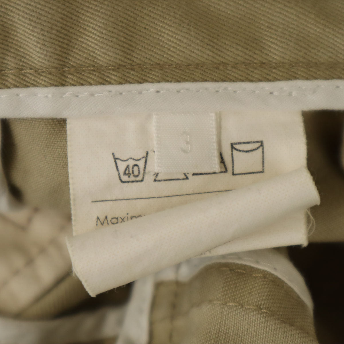 UNUSED アンユーズド 日本製 クロップドパンツ 3 ベージュ系 メンズ