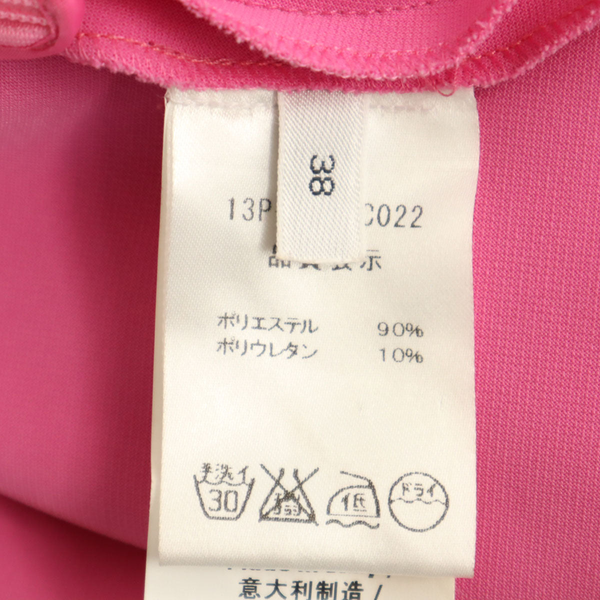 N°21 ヌメロ ヴェントゥーノ ミニ丈 スカート 38 ピンク系 レディース