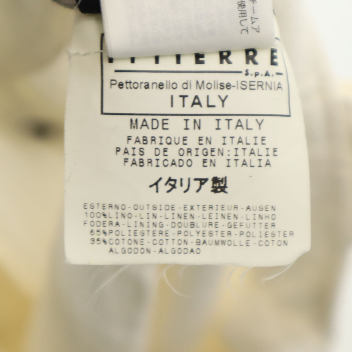 VERSACE JEANS SIGNATURE ヴェルサーチ ジーンズ シグネチャー イタリア製 リネン ミモレ丈 タイトスカート 38 アイボリー レディース