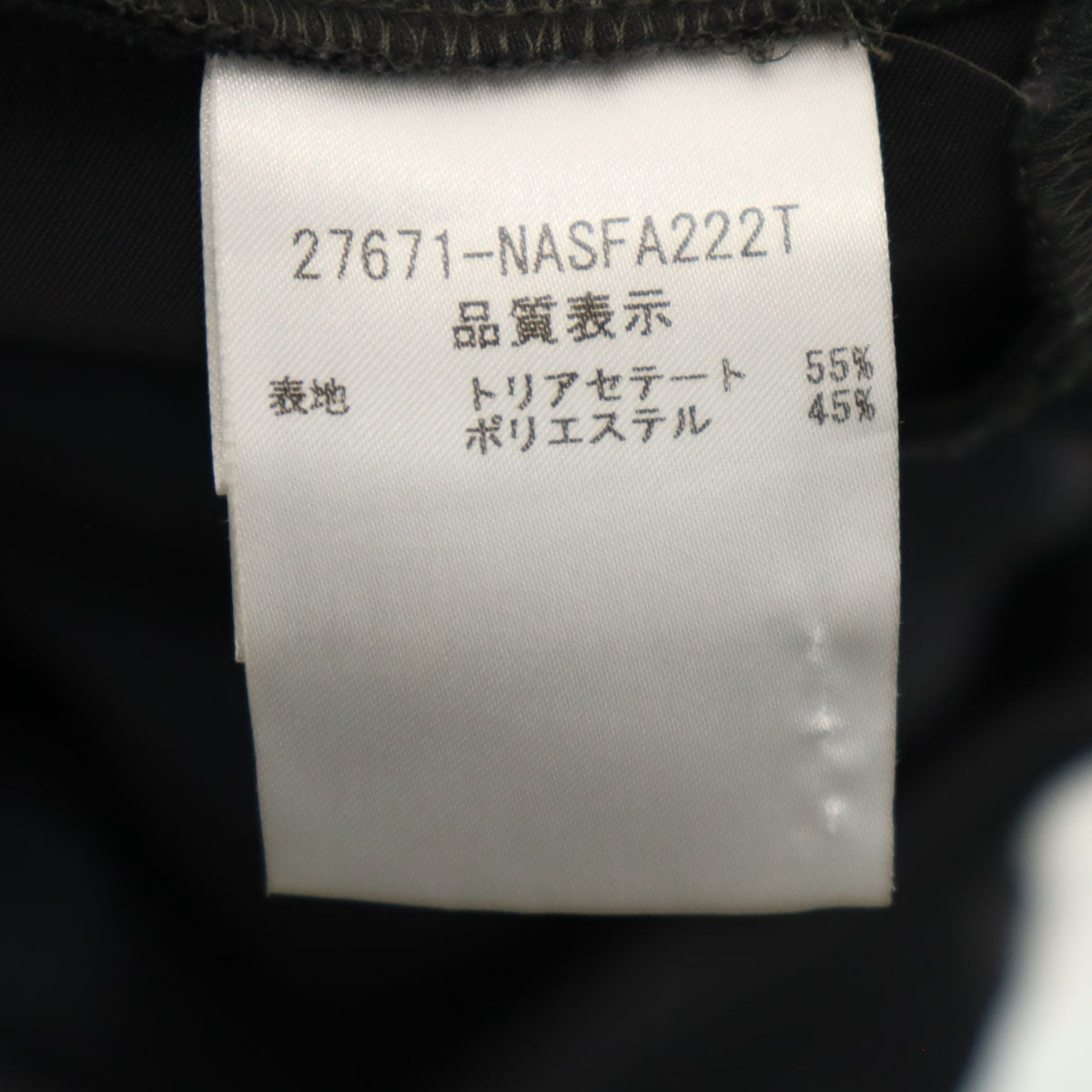 FOXEY NEW YORK フォクシーニューヨーク 日本製 ミニ丈 フレアスカート 38 チャコールグレー レディース