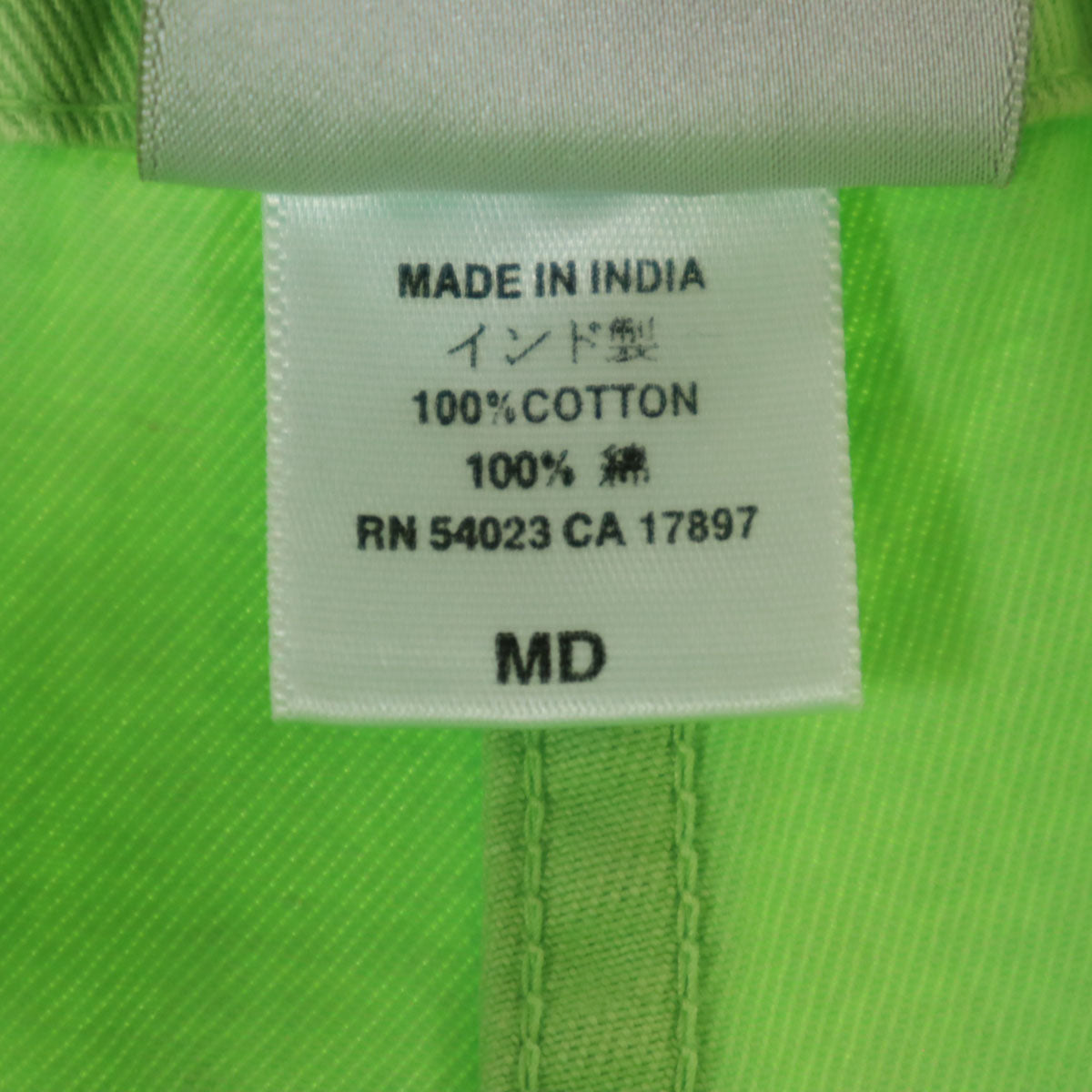 Gramicci グラミチ クライミングショートパンツ MD グリーン系 メンズ