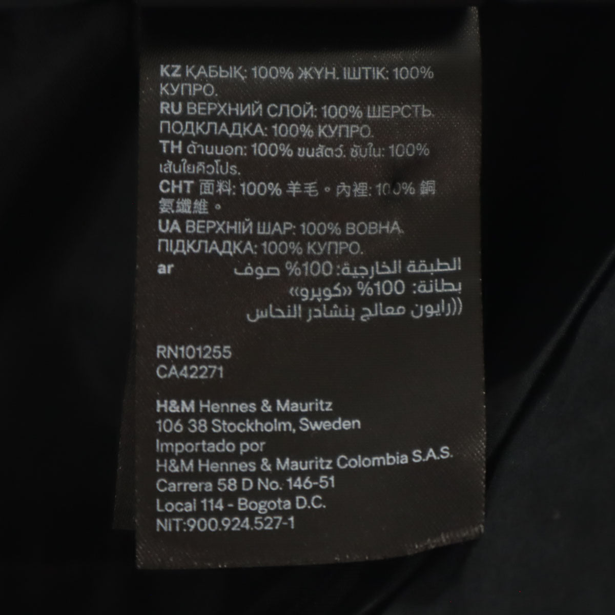 TOGA トーガ エイチアンドエム H&M コラボ ハーフパンツ US36R 黒 ARCHIVES メンズ