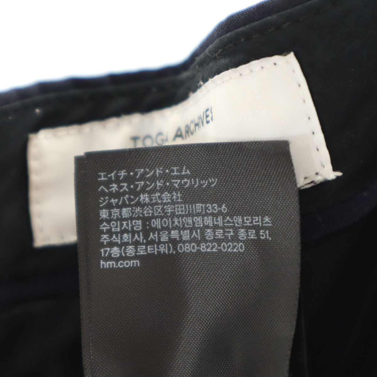 TOGA トーガ エイチアンドエム H&M コラボ ハーフパンツ US36R 黒 ARCHIVES メンズ