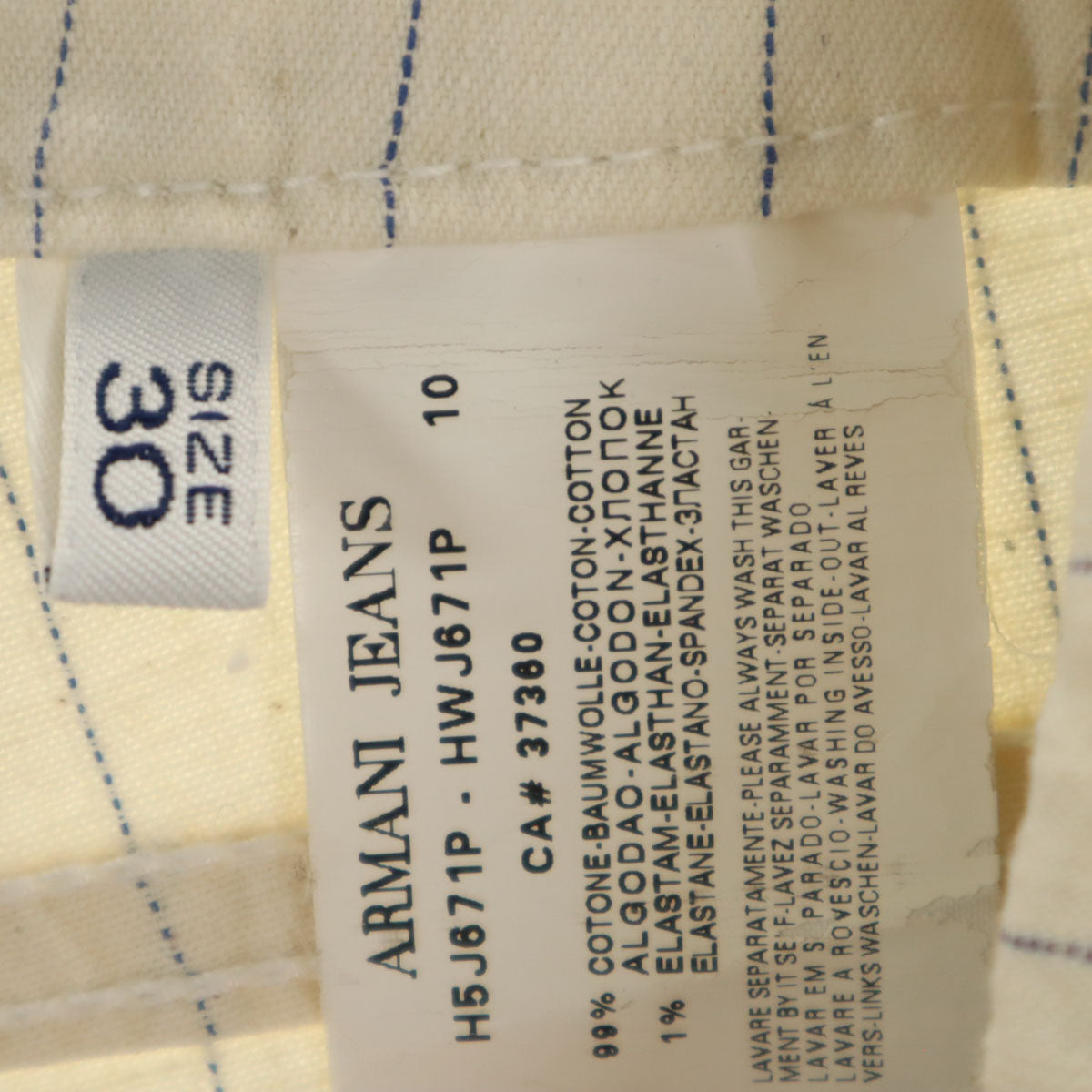 ARMANI JEANS アルマーニジーンズ ストライプ柄 ハーフパンツ W30 クリーム色 ストレッチ メンズ