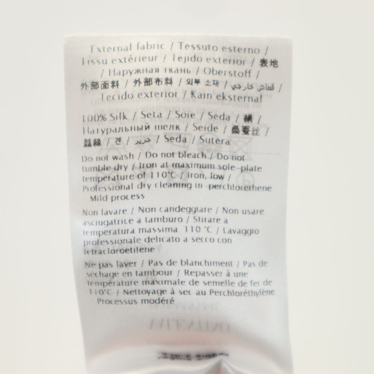 VALENTINO ヴァレンティノ イタリア製 ロング丈 バイカラー プリーツスカート 38 オフホワイト レディース