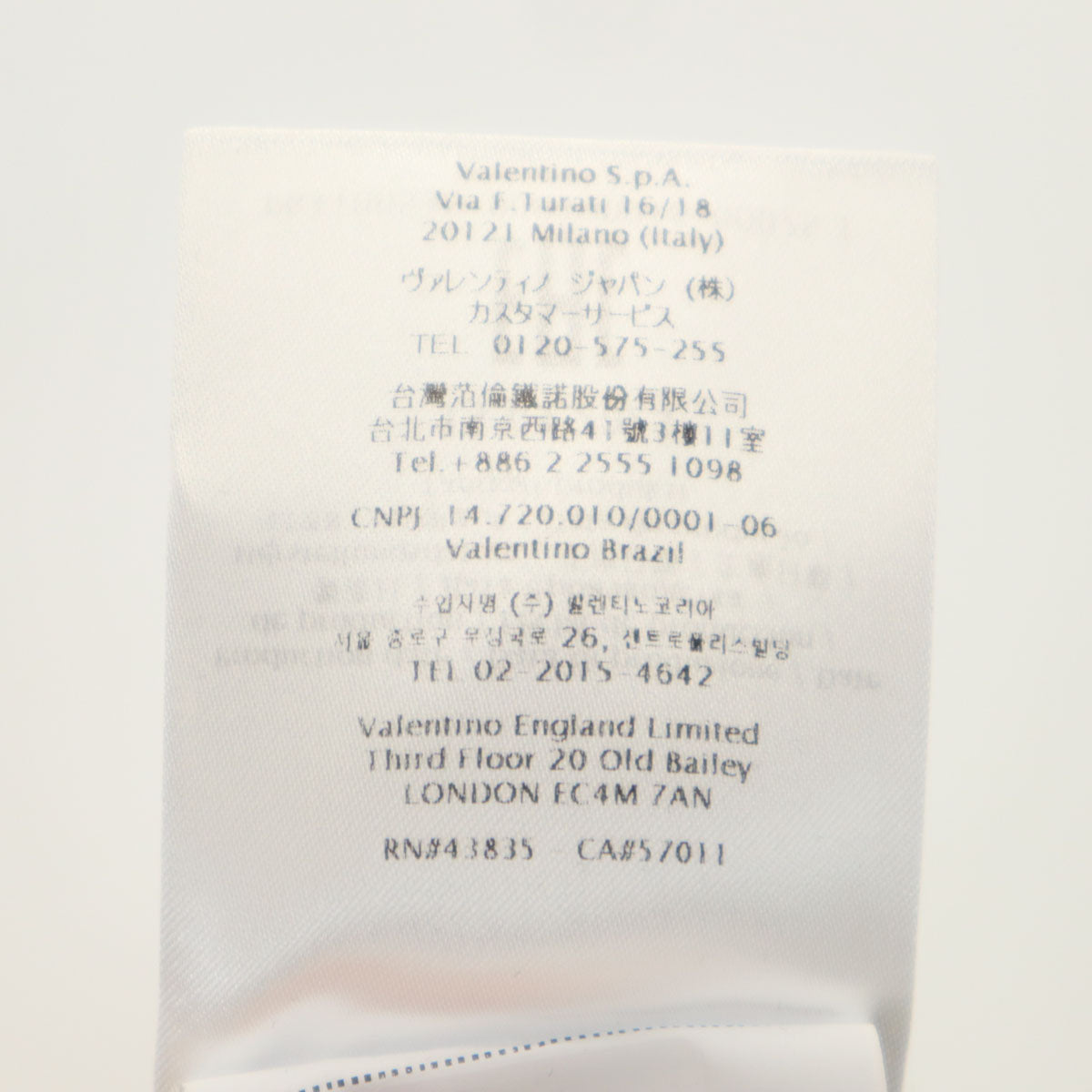 VALENTINO ヴァレンティノ イタリア製 ロング丈 バイカラー プリーツスカート 38 オフホワイト レディース